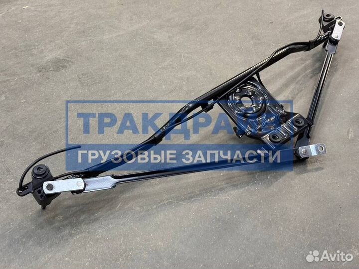 Трапеция теклоочистителя Рено Т без моторчика