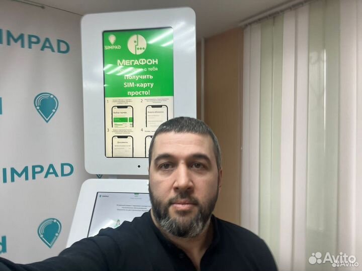 Ищу инвестора/партнера, доход 137 тысяч в квартал