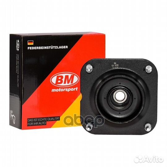 Верхняя опора стойки амортизатора с подшипником