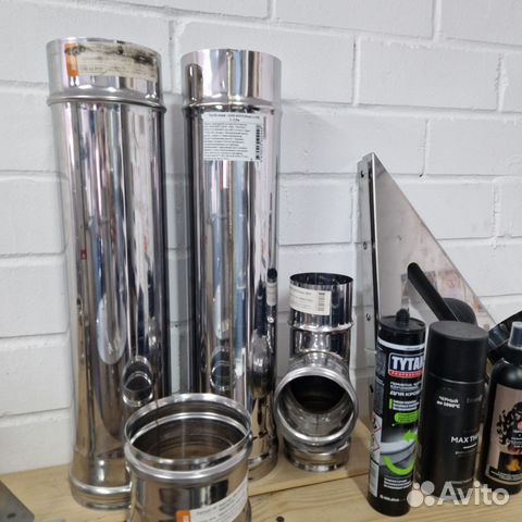 Дымоходные системы