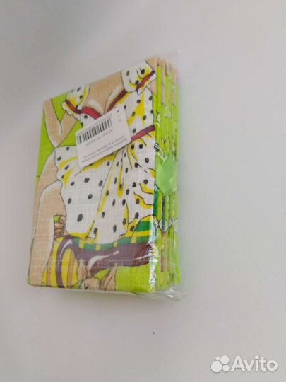 Вафельные полотенца