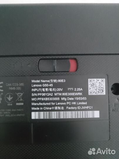 Lenovo G50 45