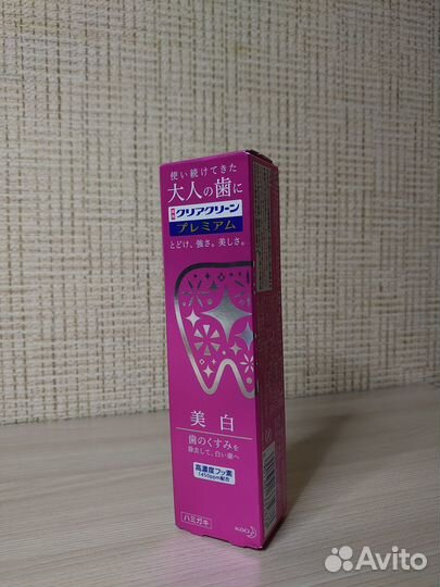 KAO Clear Премиальная отбеливающая зубная паста