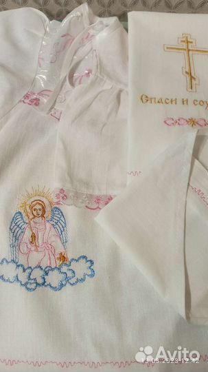 Крестильный набор для девочки