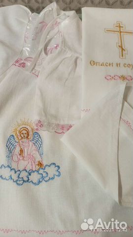 Крестильный набор для девочки