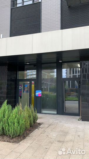 Оператор пункта выдачи Ozon