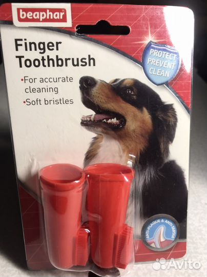 Зубная щетка для собак на палец