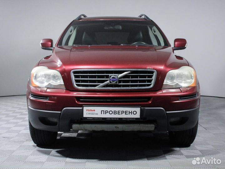 Volvo XC90, 2008