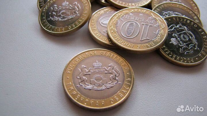 Монеты России (обмен)
