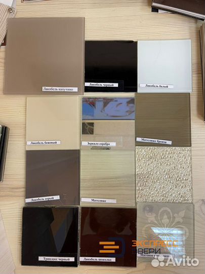 Дверь межкомнатная