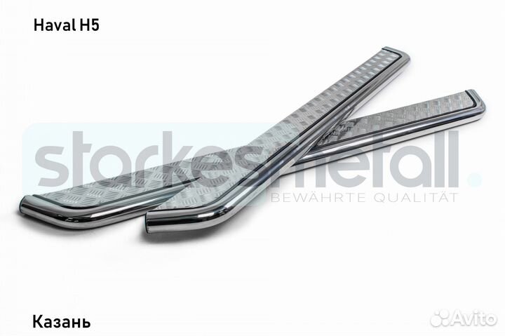 Пороги подножки Haval H5 TOR