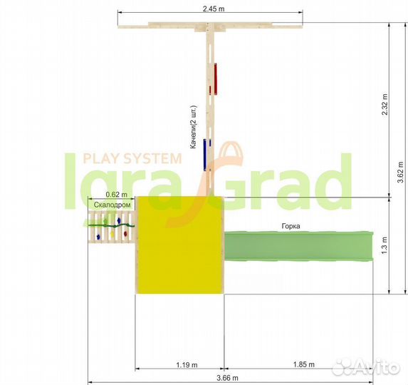 Детская Игровая площадка