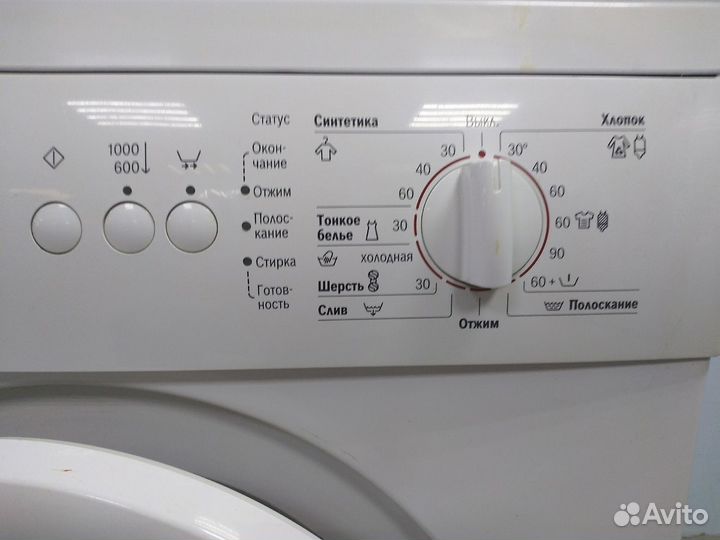 Стиральная машина Bosch Classixx 5 Гарантия