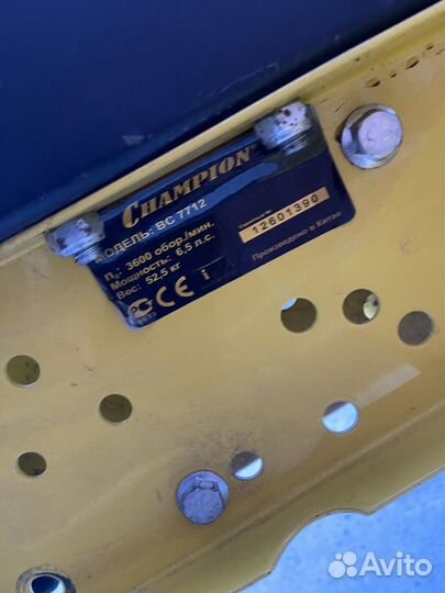 Мотоблок champion BC7712