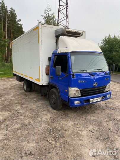 Грузоперевозки по Казани рефрежератор