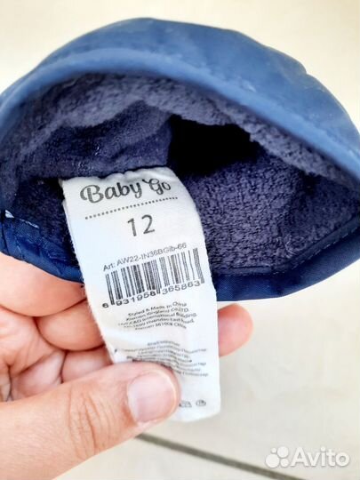 Варежки-краги непромокаемые на 1,5-2 года