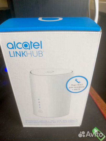 Alcatel hh71v1