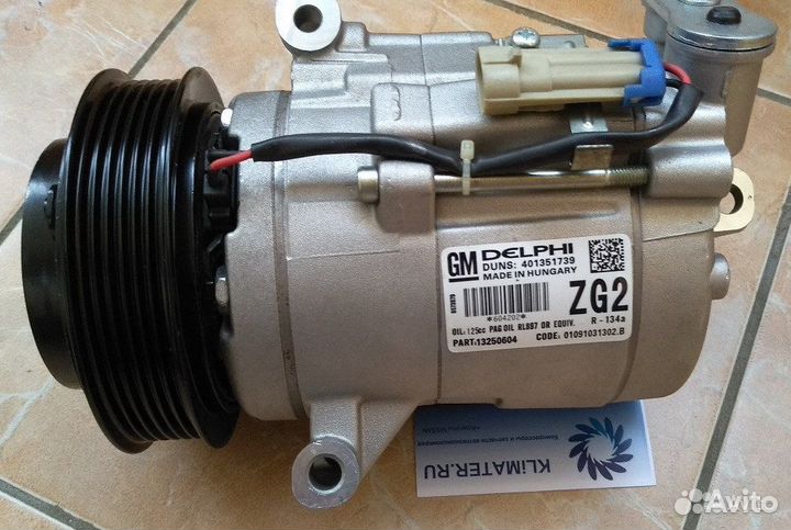 Компрессор кондиционера Aveo t300, Cruze