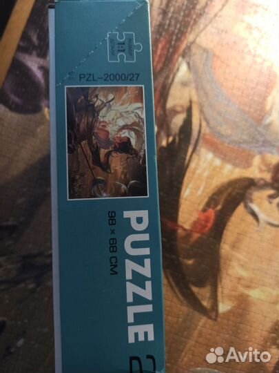 Пазлы 1500 и 2000 деталей