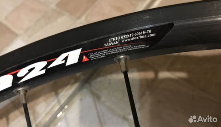 Переднее колесо для велосипеда 28