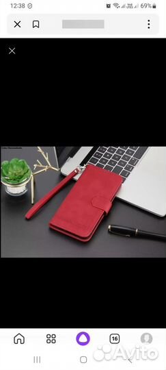 Чехол-книжка на телефон Samsung Galaxy A04 4G