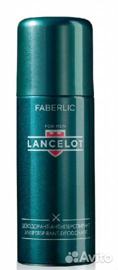 Дезодорант