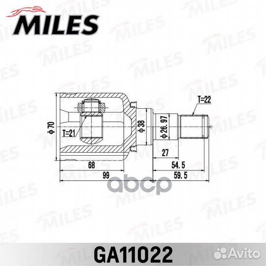 Шрус ford fiesta/fusion (CBK) 2001-2008 внутр