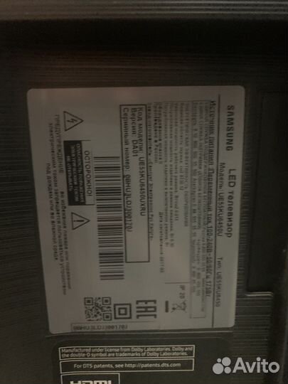 Телевизор samsung smart 55 4к