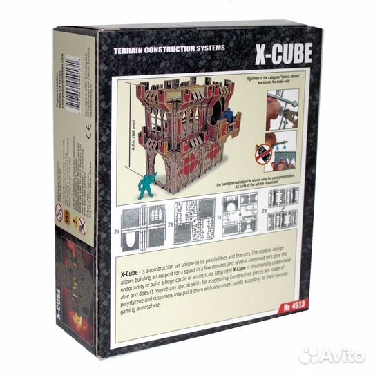 Набор террейна X-Куб. Технолог