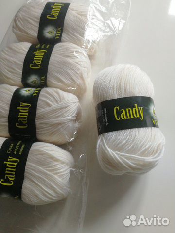 Пряжа шерсть 100 Vita Candy 5 мотков