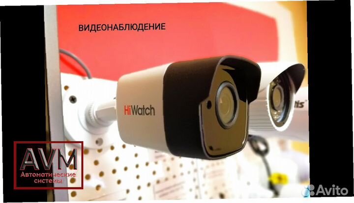 Видеонаблюдение от hikvision В РАССРОЧКУ