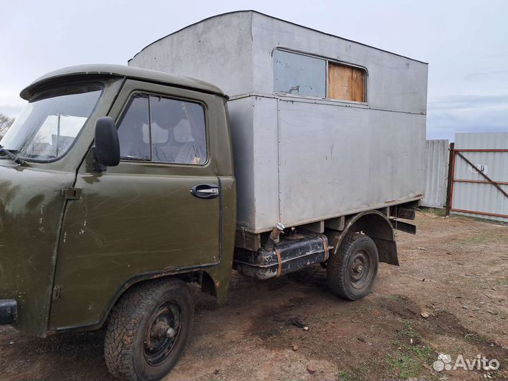 УАЗ 3303 бортовой, 1990