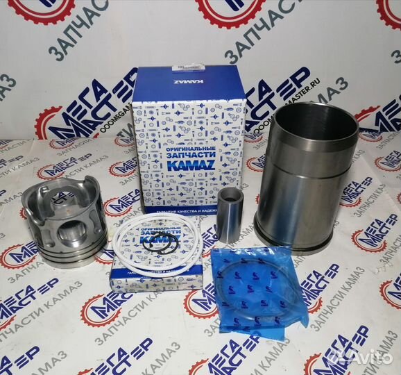 Поршневая группа Камаз Federal Mogul 740.60
