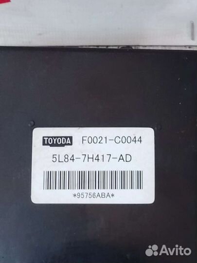 Блок управления раздатки Ford Maverick