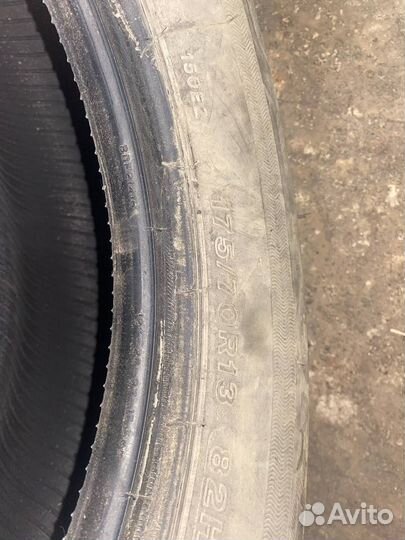 Bridgestone Ecopia EP150 175/70 R13 82H