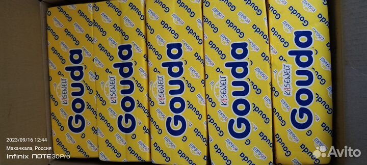 Масло сливочное 82.5 5кг Беларусь