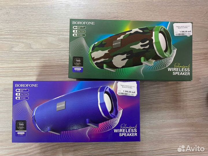 Портативная колонка borofone BR3