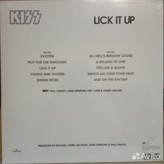 Виниловые пластинки kiss