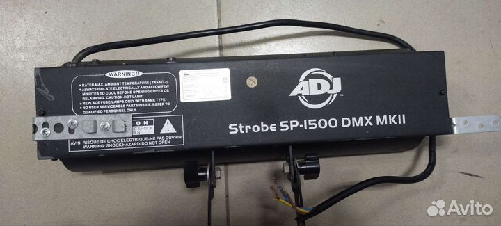 Стробоскоп для дискотек