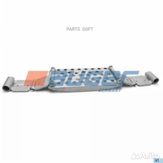 Auger 76172 Подножка