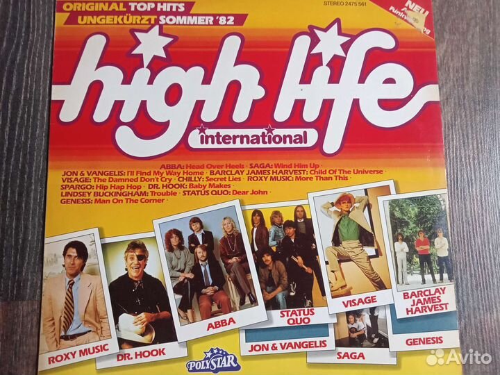 Винил Фирменный