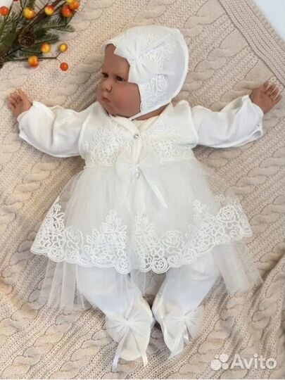 Комплект на выписку