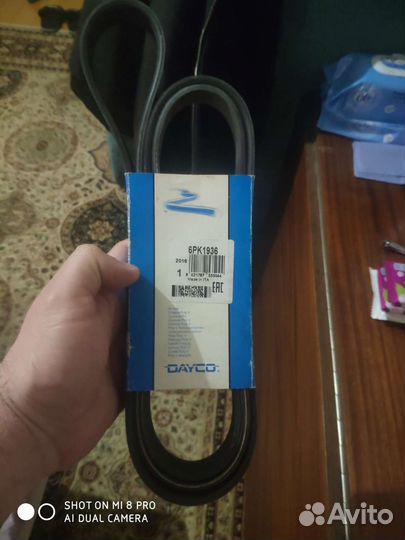 Ремен грем авто