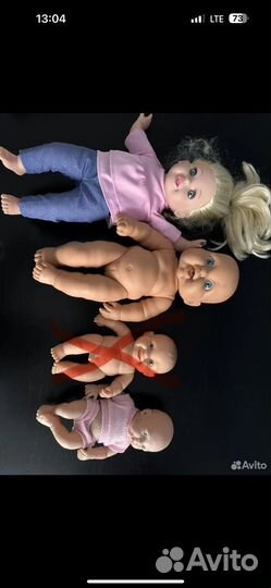 Пупсы, кукла, испанский пупс paola reima