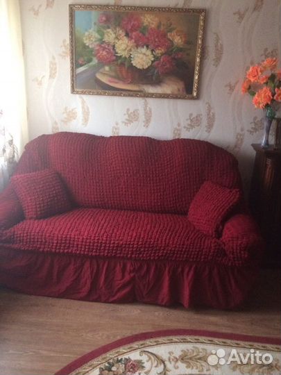 Накидка на диван