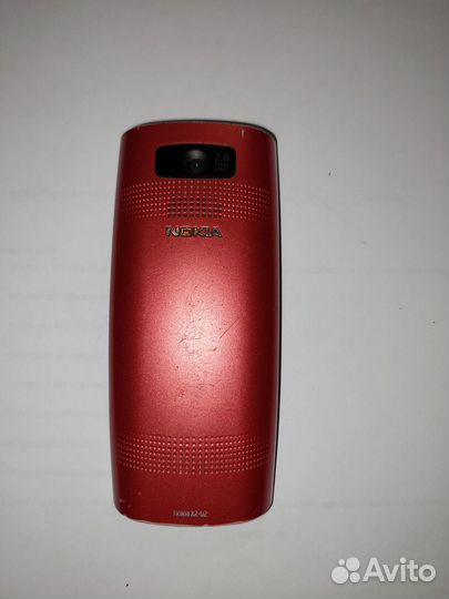 Nokia X2-00