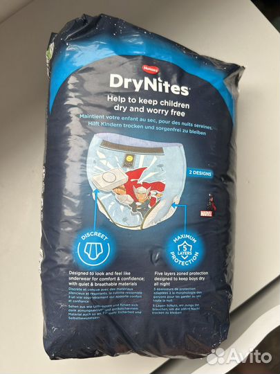 Трусики-подгузники Huggies Dry Nites