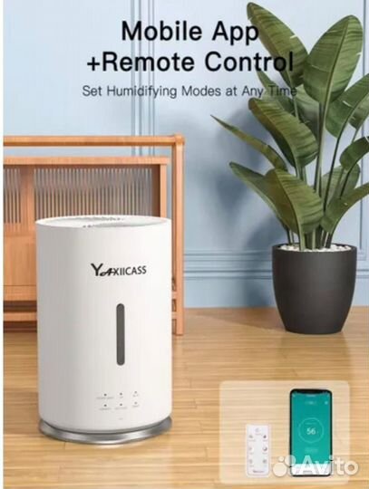 Увлажнитель воздуха