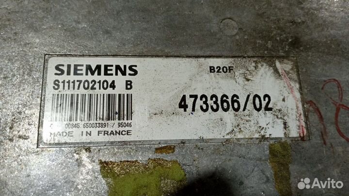 Блок управления двигателем Volvo 440