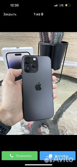 Продам iPhone 14pro max 128